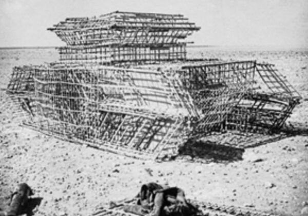 Bamboo-Wood-Frame