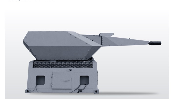 Das Flugabwehrsystem MANTIS